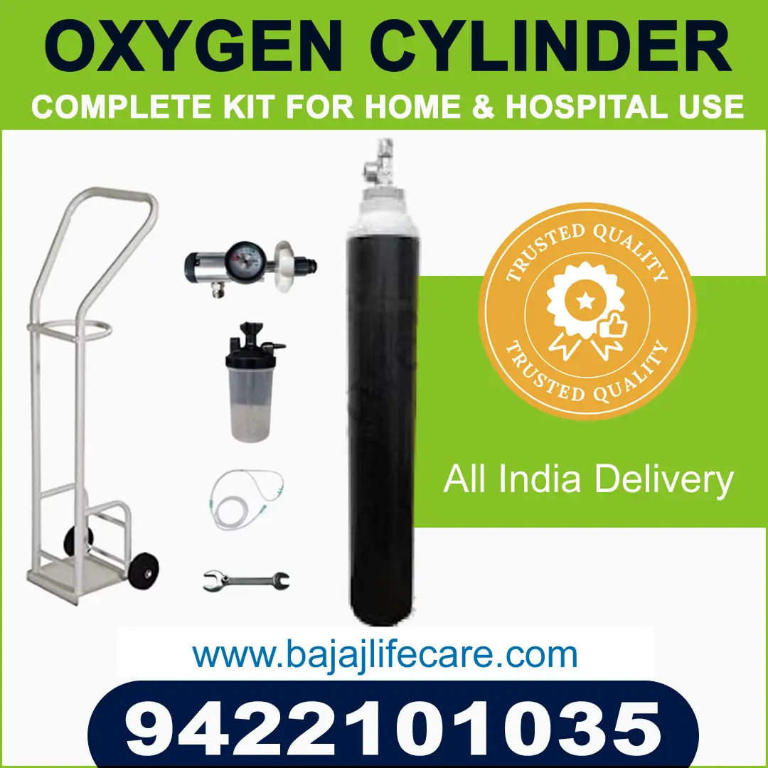 Rental Oxygen cylinder