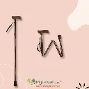 Adjustable Aluminium Folding Cane.webp