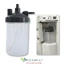 oxygen humidifier bottle price.webp