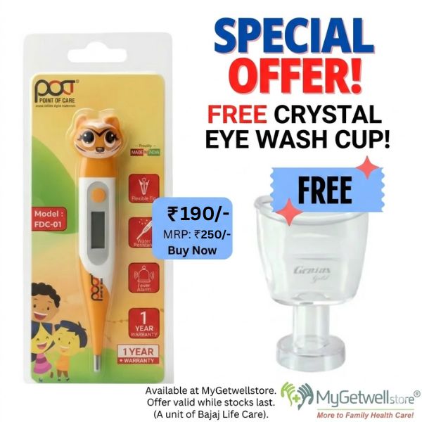 thermometer with  free eye wash cup.jpg