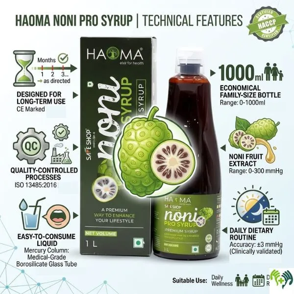 haoma noni premium syrup.webp