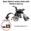 basic-electric-wheelchair-india-mobility