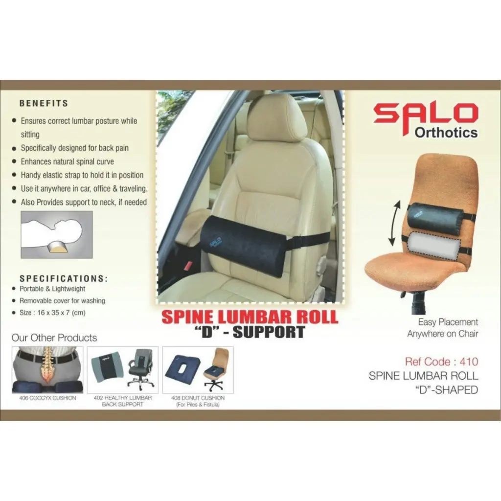 code-410-lumbar-roll-d-shaped-4.webp