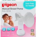 Pigeon Manual Breast Pump – Basic BPA-Free Breast Milk Pump for Home Use