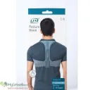 UM Adjustable & Breathable Upper Back Posture Brace | Back Support Belt