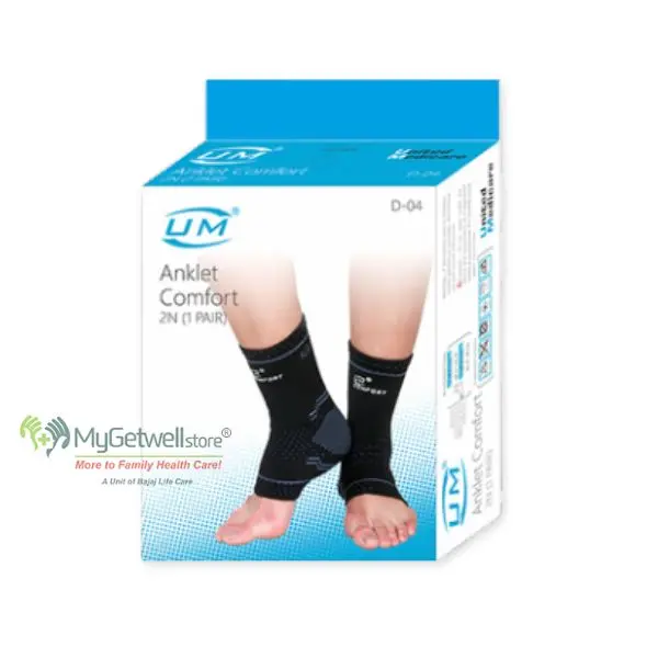 UM Anklet Comfort 2N Orthopedic Ankle Support (Pair) – Elastic Ankle Cap for Walking & Daily Use