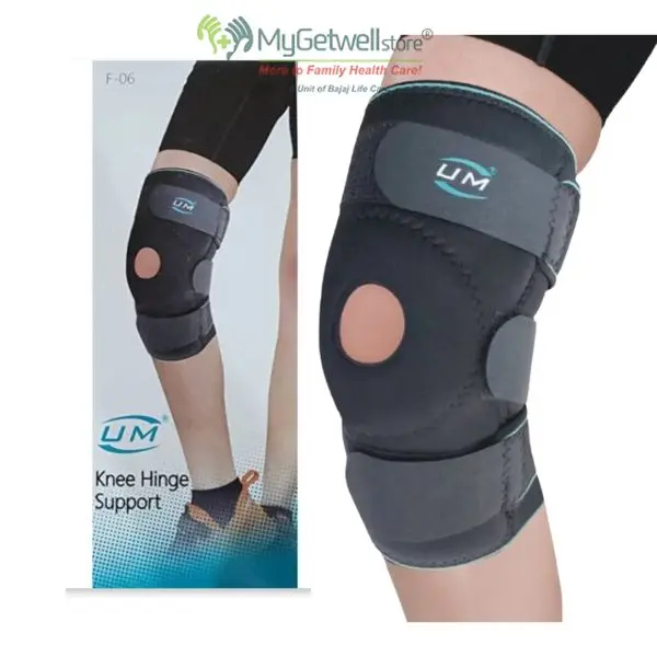UM Knee Hinge Support F-06 Open Patella Adjustable Hinged Knee Brace