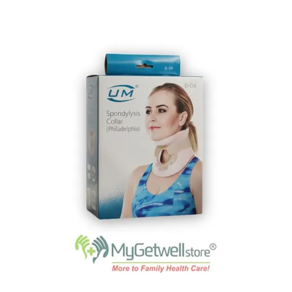 Philadelphia Cervical Collar – Hard Neck Support with Adjustable Fit