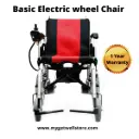 Basic Electric Wheelchair – Folding Motorized Mobility Chair for Daily Use