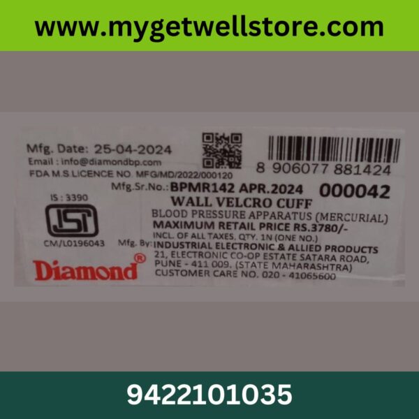 Diamond Mercurial Wall Mount Blood Pressure Apparatus - Image 3