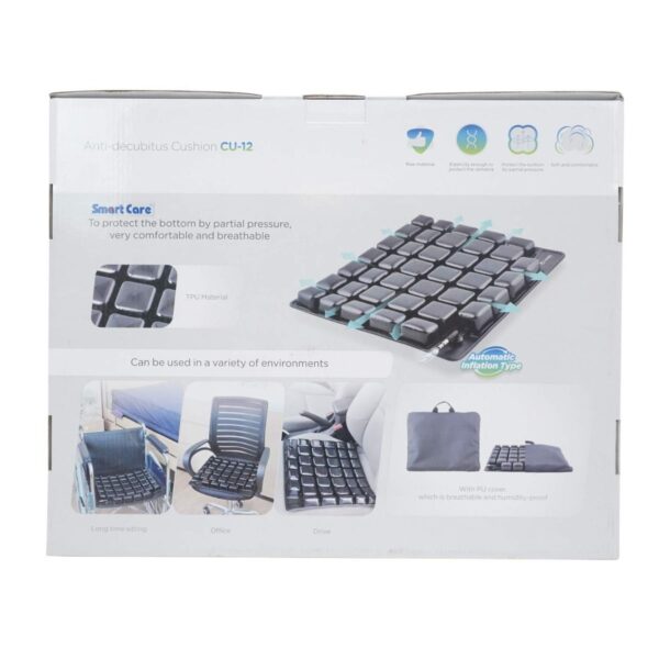 Anti-decubitus Cushion CU-12 - Image 3