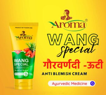 Wang Special – Aroma Herbal Gourvarnadi UTI