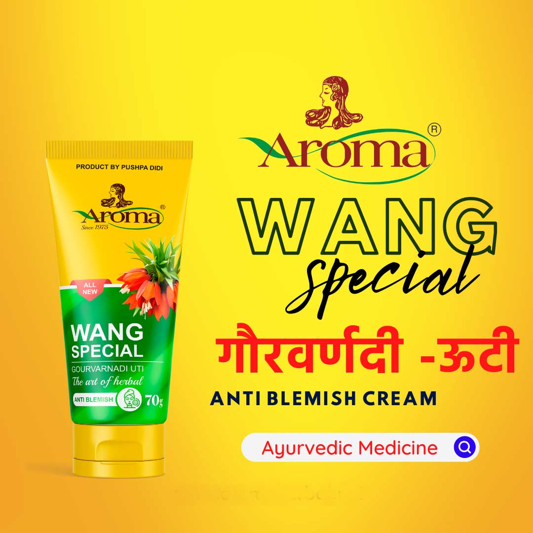 Wang Special – Aroma Herbal Gourvarnadi UTI