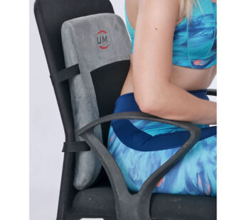 Back Rest Support – Universal