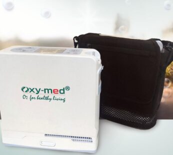 Battery Operated Portable Oxygen Concentrator