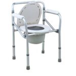 buy-commode-chair-aluminium-online