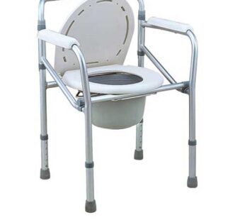 Commode Chair  Aluminium with Height Adjustment