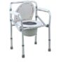 buy-commode-chair-aluminium-online