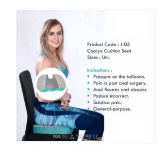 Coccyx Cushion Seat Universal