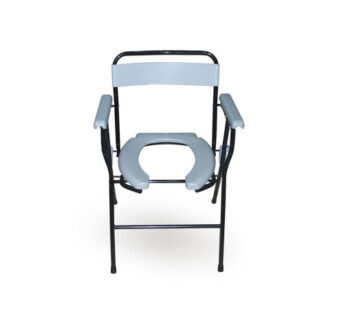 Commode Chair with Hand rest