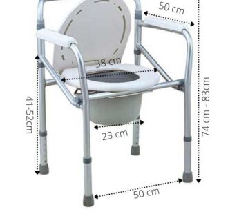 Commode Chair Steel Height Adjustment