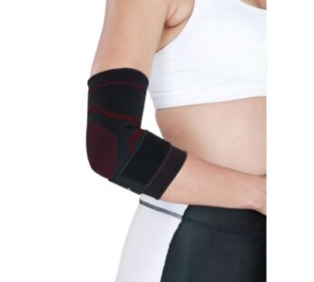 Elbow Support Pro (Pair)