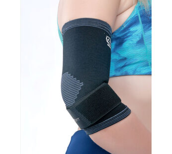 Elbow support with strap comfort