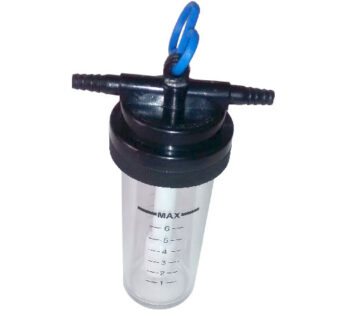 Humidifier Bottle 100 ml (‘S’ Hook Type)