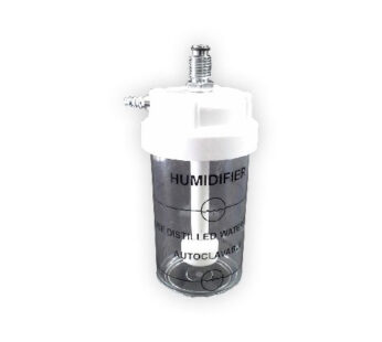 Humidifier Bottle 200 ml (Metal Screw On Type)