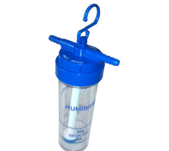 Humidifier Bottle 250 ml (‘S’ Hook Type)
