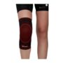 knee-support-pro