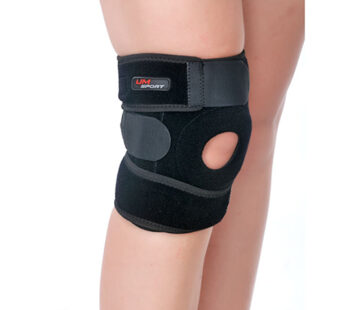 Knee Support Compact (Neoprene)