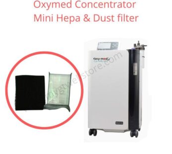 Oxymed Concentrator Mini Hepa & Dust filter