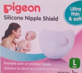 Pigeon Silicone Nipple shield