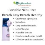 portable_nebulizer