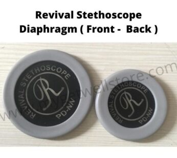 Paediatric & Neonatal Revival Stethoscope Diaphragm ( Front – Back)