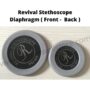 Paediatric & Neonatal Revival Stethoscope Diaphragm ( Front - Back)