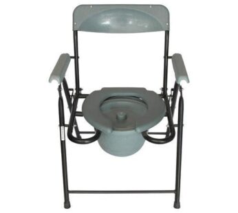 Commode Folding Chair Ryder- Fc