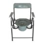 Commode Folding Chair Ryder- Fc