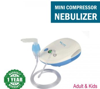 S. Cure Nebulizer NEC-240