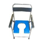 ss-commode-chair-deep