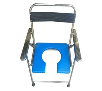 SS Commode Chair Deep